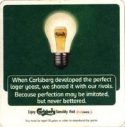 6201: Дания, Carlsberg (Ирландия)