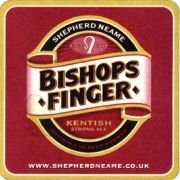 6218: Великобритания, Shepherd Neame