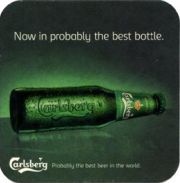 6222: Дания, Carlsberg