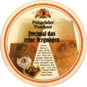 6233: Germany, Buergerliches