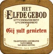 6237: Нидерланды, Het Elfde Gebod