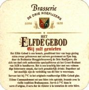 6237: Нидерланды, Het Elfde Gebod