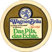 6239: Германия, WagnerBrau Offenburg
