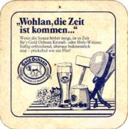 6241: Germany, Gold Ochsen