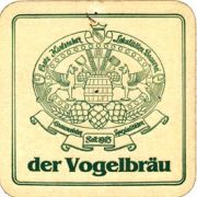 6242: Германия, Vogel
