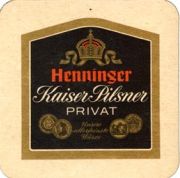 6246: Германия, Henninger