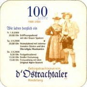 6252: Германия, Kaufbeurer
