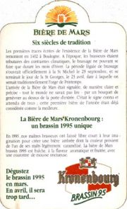 6253: France, Kronenbourg