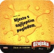 6285: Хорватия, Ozujsko