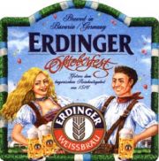 6305: Германия, Erdinger