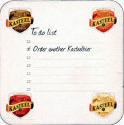 6326: Бельгия, Kasteel