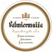 6328: Латвия, Valmiermuiza
