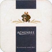 6342: Австрия, Achensee