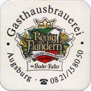 6375: Германия, Koenig von Flandern