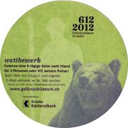 6379: Switzerland, Schuetzengarten