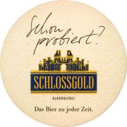 6380: Switzerland, Feldschloesschen