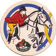 6387: Бельгия, De Koninck