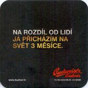 6391: Чехия, Budweiser Budvar