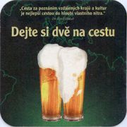 6395: Чехия, Pilsner Urquell