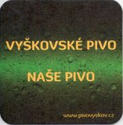 6400: Чехия, Vyskov