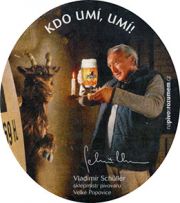 6406: Чехия, Velkopopovicky Kozel