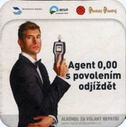 6411: Чехия, Plzensky Prazdroj