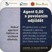 6411: Чехия, Plzensky Prazdroj