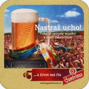 6412: Чехия, Gambrinus