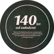 6415: Чехия, Pernstejn