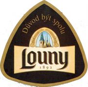 6418: Чехия, Louny