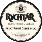 6424: Чехия, Rychtar