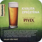 6429: Чехия, Staropramen