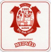 6435: Чехия, Krkonossky Medved