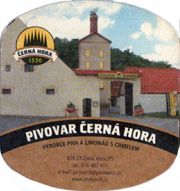6438: Чехия, Cerna hora