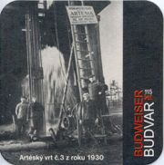 6447: Чехия, Budweiser Budvar