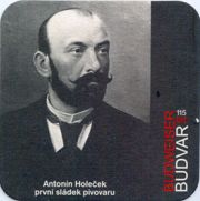 6448: Чехия, Budweiser Budvar