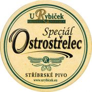 6455: Чехия, U Rybicek