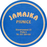 6469: Чехия, Postrizinske