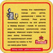 6473: Польша, Tyskie