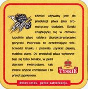 6474: Польша, Tyskie