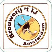 6487: Нидерланды, Brouwerij 