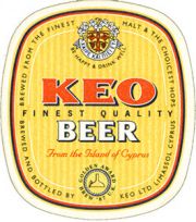 6490: Кипр, Keo