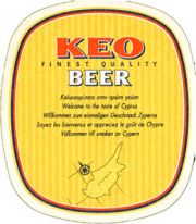 6490: Кипр, Keo