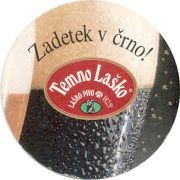 6501: Словения, Lasko