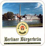 6534: Германия, Berliner Buergerbrau