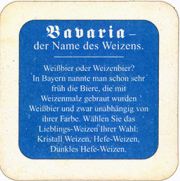 6535: Германия, Bavaria