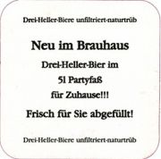 6543: Германия, Koenig von Flandern