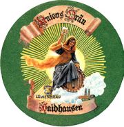 6545: Германия, Löwenbrau