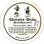 6545: Германия, Löwenbrau