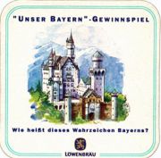 6547: Германия, Löwenbrau
